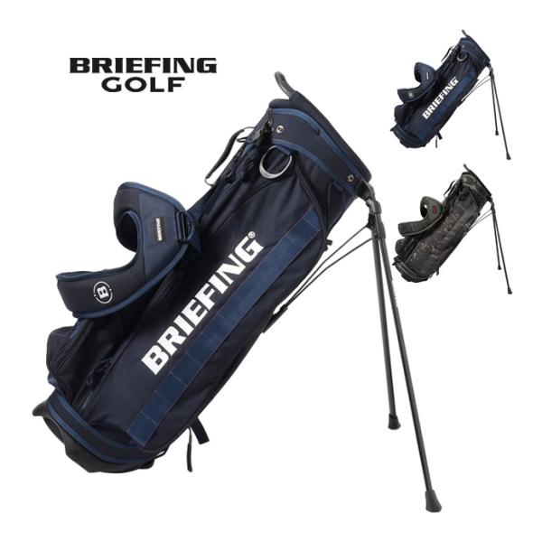 ブリーフィング BRIEFING CR-4 ＃03 1000D BRG231D08 ゴルフ スタンド 