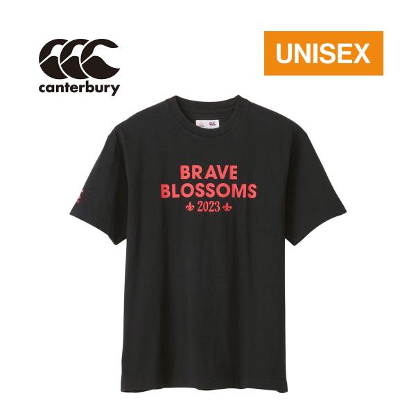 ラグビー 日本代表 2023 ラグビーウェア 半袖シャツ スポーツ トップス 観戦 応援グッズ 部活 合宿 遠征 試合 練習オフィシャルパートナーであるJRFU（日本ラグビーフットボール協会）とのダブルネームで実現した、ジャパンスペクテイタ...