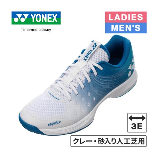 27.0㎝　エアラスダッシュ/100　新品未使用　YONEX　テニスシューズ YONEX（ヨネックス） パワークッションエアラスダッシュ4GC オムニ