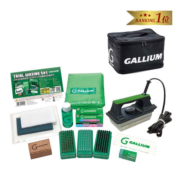 【一部使用品】ガリウム トライアルワクシングセット GALLIUM ガリウム Trial Waxing Set トライアルワクシングセット