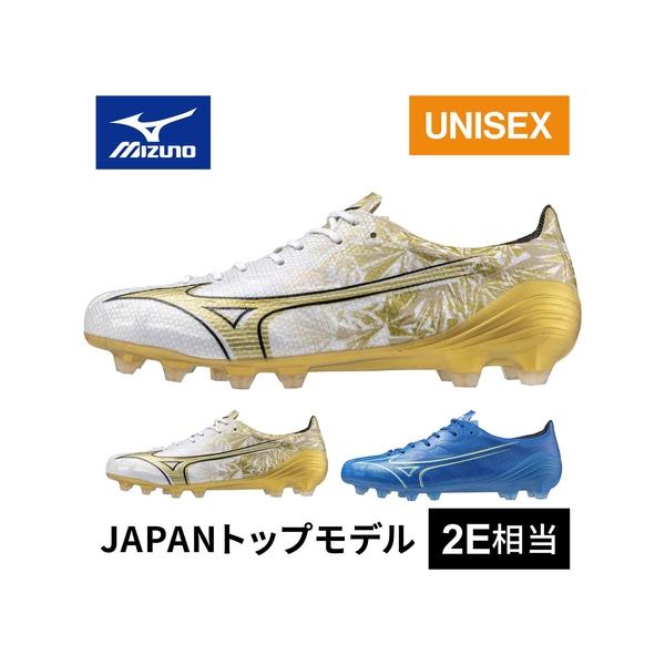MIZUNO ☆4/28〜5/6 5%OFFクーポン☆ ミズノ ミズノアルファ MIZUNO ☆4/28〜5/6 5%OFFクーポン☆ ミズノ ミズノアルファ