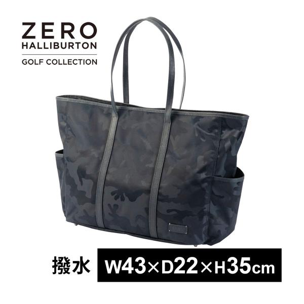 ZERO HALLIBURTON（ゼロハリバートン） ☆2/15までポイント5倍