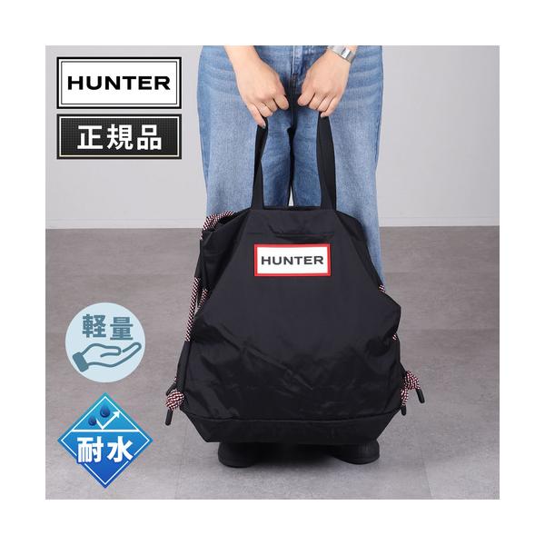 国内発送 HUNTER ショルダーバッグ TRAVEL RIPSTOP UBS1518NRS esports_6000000111260
