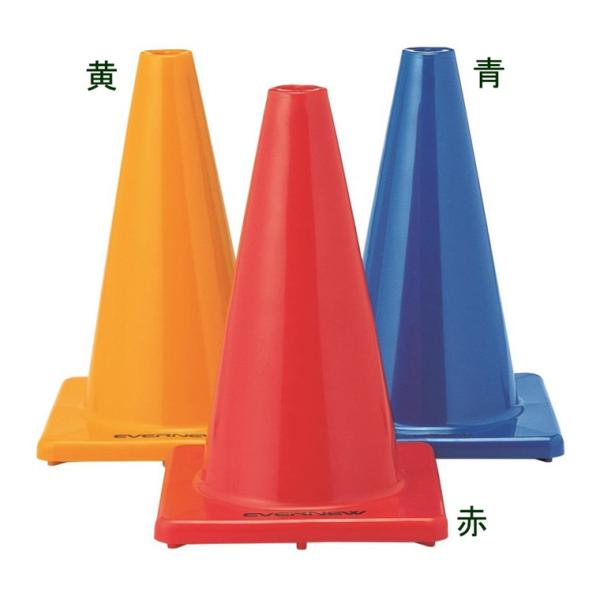 送料無料 体操 トレーニング レクレーション 学校体育 スポーツ施設 コーナーコーン コーナーポイント ソフトコーン 運動遊び高さ32cmのソフトコーナーポスト。ベースがスクエアのシリーズは全4種類。他に23cm・46cm・70cmがある。...