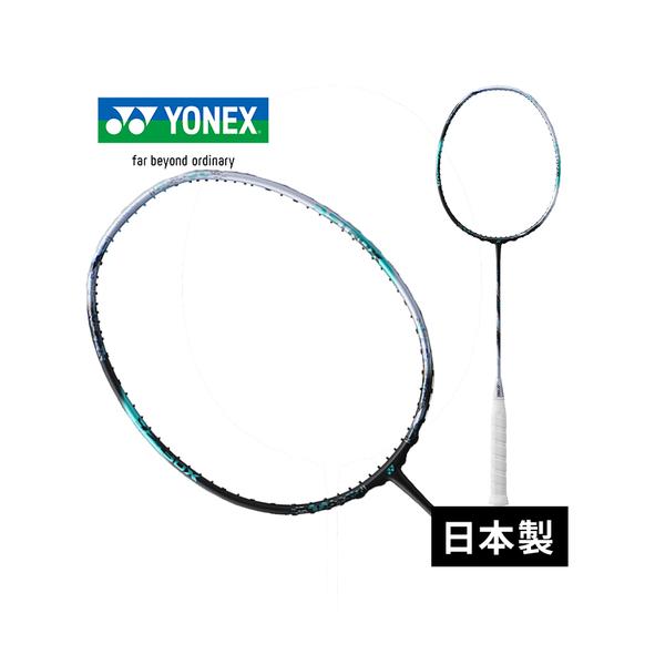 ヨネックス　アストロクス88d pro 4u6 3箇所ほど塗装欠けあり ヨネックス アストロクス88d pro 4u6 3箇所ほど塗装欠けあり