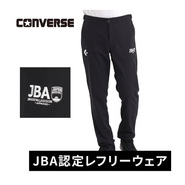 コンバース　レフリーパンツ　L CONVERSE コンバース レフリーパンツ メンズ ユニセックス