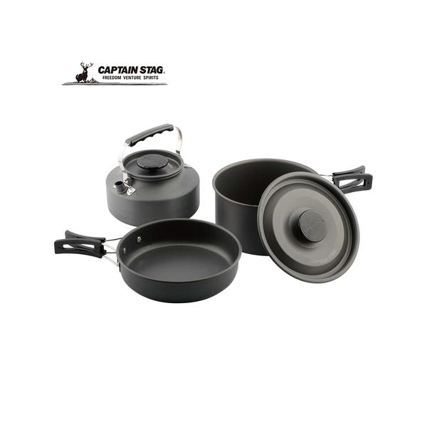 他サイト： キャプテンスタッグ CAPTAIN STAG Easy アルミクッカーセット UH-4121 フライパン 鍋 やかん ケトル セット 調理器具 キャンプ アウトドア クッカーの商品画像