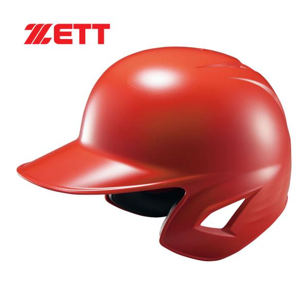 ソフトボール バッター 打者 防具 両耳 大人安全性を重視し安心してバッターボックスで投球に集中できるモデル。側頭部を肉厚に設計し、耳部、耳周り、つば先は厚みを持たせながら耳後ろ部にはリブを設け砕け割れを防止します。首周りの動きも阻害するこ...