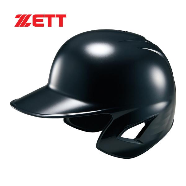 少年 軟式 野球 小学生 ヘルメット バッター 打者 防具 片耳 ダイアル 子供 ジュニア安全性を重視し安心してバッターボックスで投球に集中できるモデル。側頭部を肉厚に設計し、耳部、耳周り、つば先は厚みを持たせながら耳後ろ部にはリブを設け砕...