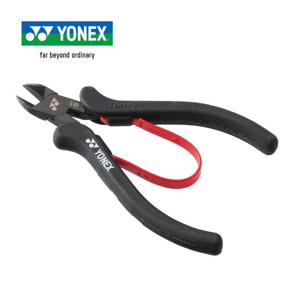 バドミントン お手入れ用品 メンテナンス 小物 バトミントン素材：鉄＋エラストマー