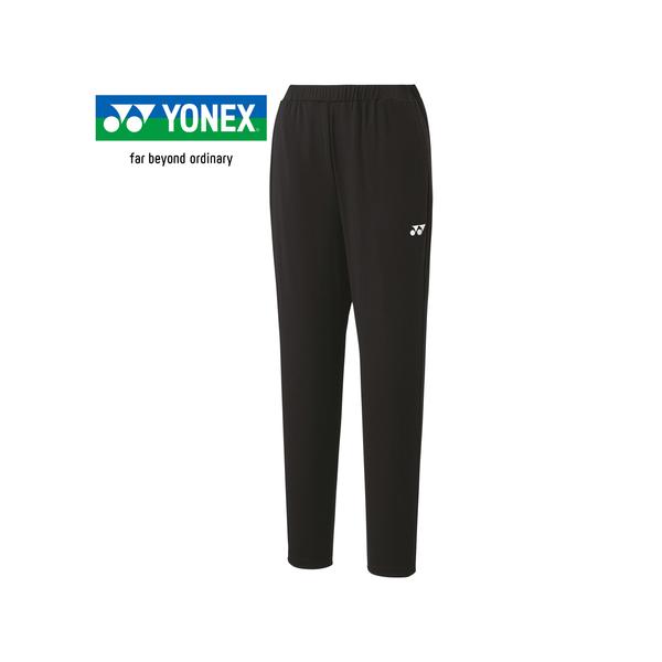 Sサイズ　60178/007　新品未使用　ＹＯＮＥＸ　ニットパンツ 60178 ニットウォームアップパンツ（フィットスタイル