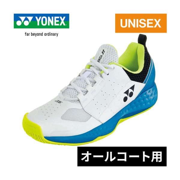 YONEX（ヨネックス） パワークッション206 オールコート用 SHT206 725