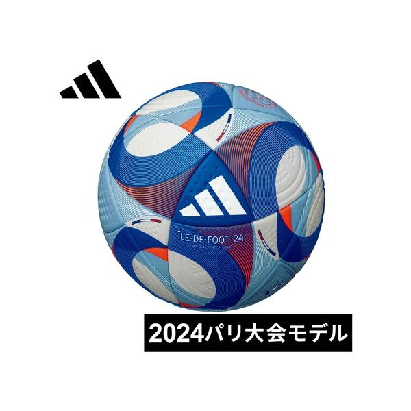 adidas（アディダス） イルデフット 24 プロ 5号 AF585 ホワイト FIFA