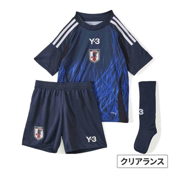 アディダス サッカー日本代表 2024 ホーム レプリカ ミニキット【美品】 adidas アディダス キッズ サッカー日本代表 2024 ホーム