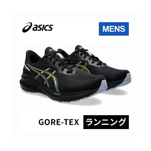 美品！　アシックス　GT1000-13 26.5㌢ GT-1000™ 13