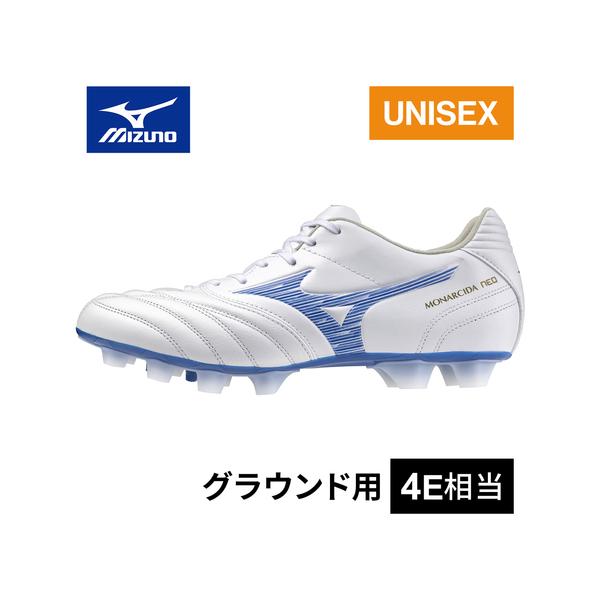 MIZUNO ミズノ モナルシーダネオ 3 SW KL P1GA2427 25 ホワイト