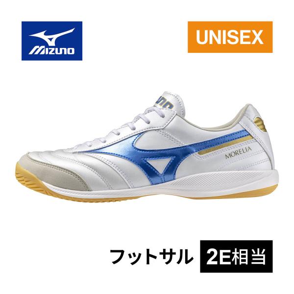 【関連キーワード】フットサル 公式 シューズ 靴 室内 屋内 2E