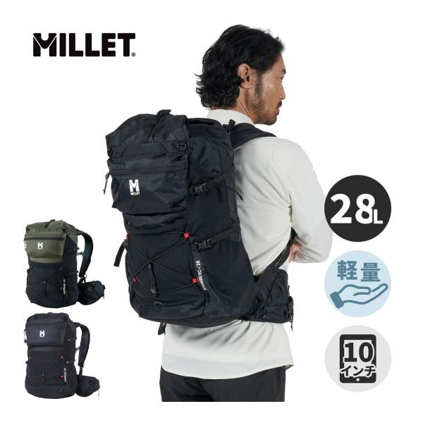 MILLET - ミレー　MILLET　ザック　登山　アウトドア　リュック　新品　未使用 ウィメンズ】ツアー 22 W | Millet(ミレー)公式通販
