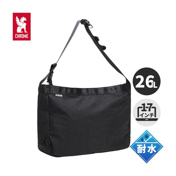 美品！CHROME クローム ニュースペーパーメッセンジャーバッグ