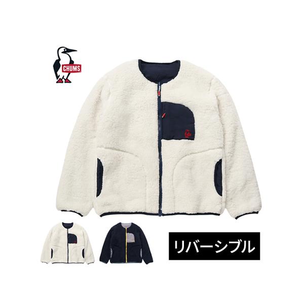 チャムス エルモフリース リバーシブルブルゾン ブラウン/カーキ チャムス (CHUMS) フリース ジャケット エルモフリース