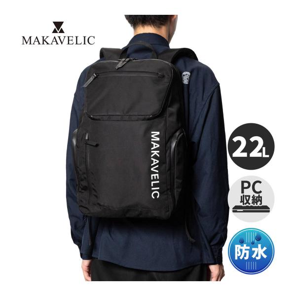 MAKAVELIC（マキャベリック） アジリティ ラケットバッグ 3124-10109