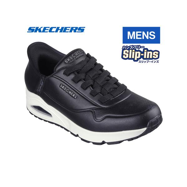 SKECHERS（スケッチャーズ） ウノ - イージー エア 183005 BLK