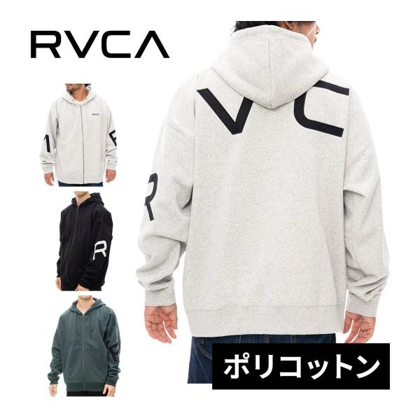 RVCA（ルーカ） フェイク ジップ HD パーカー BE042044 メンズ 2024