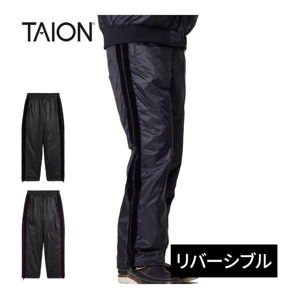 TAION（タイオン） ジャパンスペシャル トラック ダウンパンツ TAION