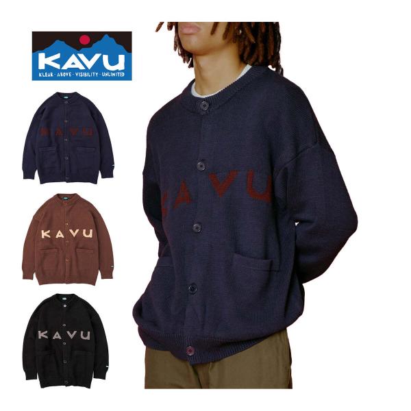 KAVU（カブー） ニットカーディガン メンズ ニット カーディガン