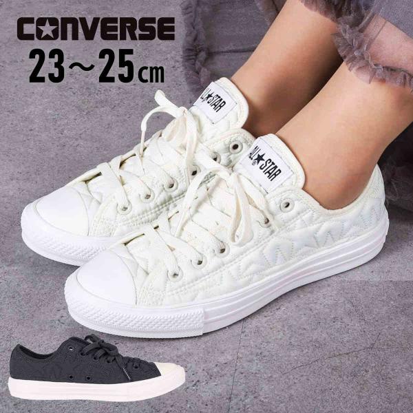 2点おまとめCONVERSE ALL STAR／HEAVENLY CONVERSE】コンバース ALL STAR LIGHT PLTS GHILLIE HI