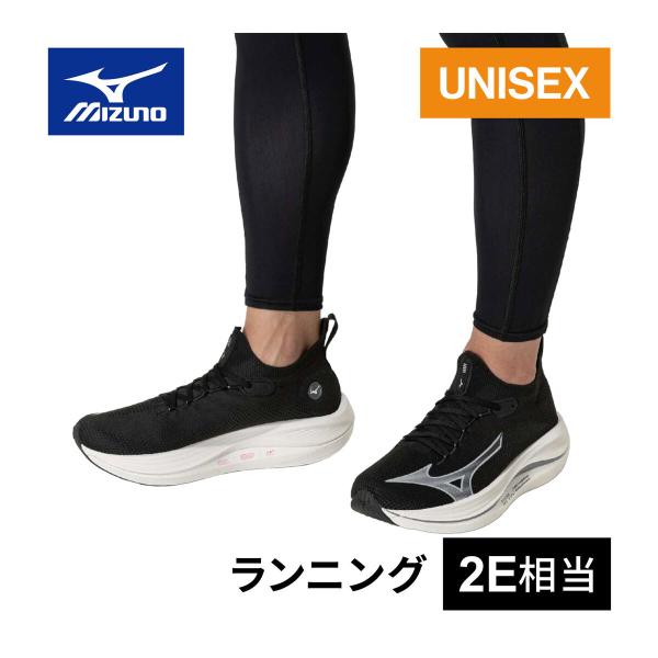 MIZUNO（ミズノ） ネオビスタ J1GC2439 52 ブラック×ダークグレー