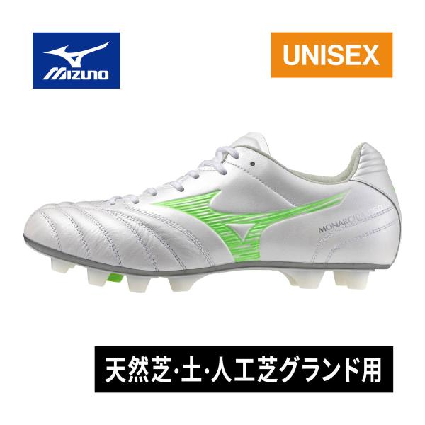 MIZUNO（ミズノ） モナルシーダネオ3ワイド ELITE P1GA2521 37