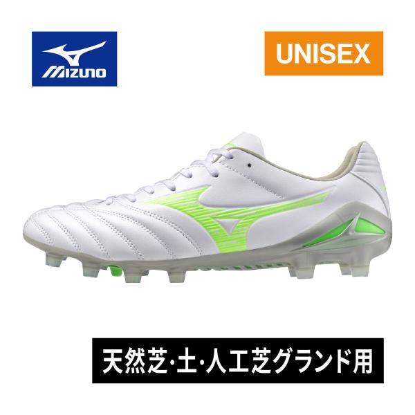 MIZUNO（ミズノ） モナルシーダネオ3 PRO P1GA2522 37 ホワイト×ネオン