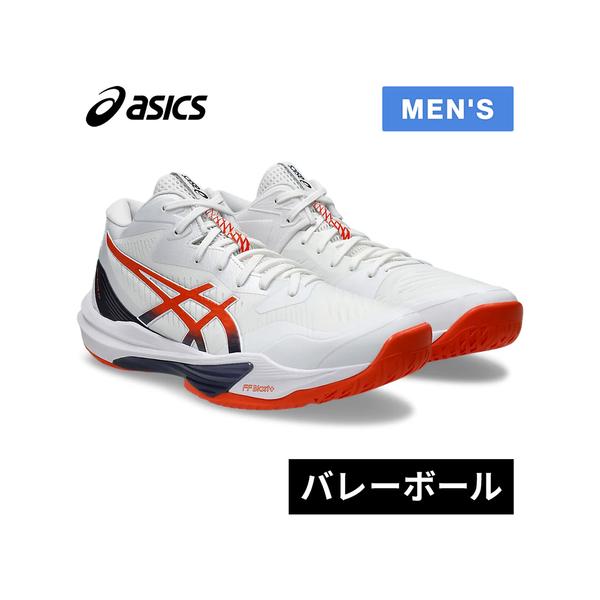 ASICS　スカイエリート FF MT 3　27センチ　2024モデル SKY ELITE FF MT 3 | Men | White/Dolphin Grey | Men's