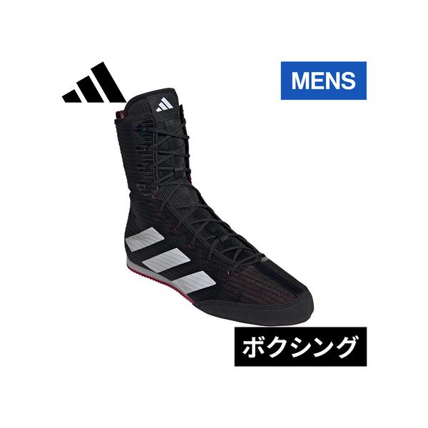 adidas（アディダス） adidas Box Hog 4 LIQ22 IH2730 ブラック
