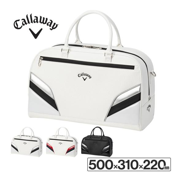 【関連キーワード】エクシアシリーズ ショルダーストラップ付き 手提げバッグ ショルダーバッグ シューズ収納 シューズポケット スポーツバッグ 普段使い シンプル