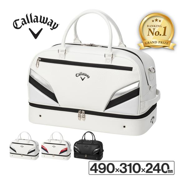 【関連キーワード】エクシアシリーズ 二層式ボストンバッグ ショルダーストラップ付き 手提げバッグ ショルダーバッグ シューズ収納 シューズポケット スポーツバッグ 普段使い シンプル