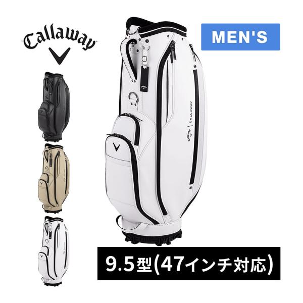 25(土)限定価格 Callaway 限定モデル ゴルフバッグ ホワイト Callaway キャロウェイ スポーツ 25 JM カート キャディバッグ