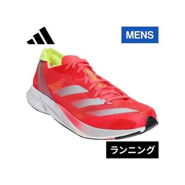 アモパンマン a5cc46ae2603a26a17a57990ba556f