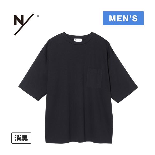 ニュートラルワークス NEUTRALWORKS． スムースコンフォートビッグ