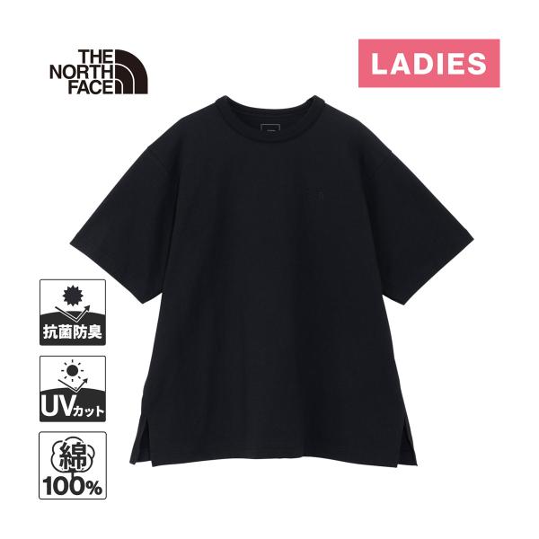 【関連キーワード】2025春夏モデル 半袖シャツ Tシャツ ママシャツ 防汚 抗菌防臭 消臭 産前産後 マタニティ 赤ちゃん お母さん 普段使い トップス