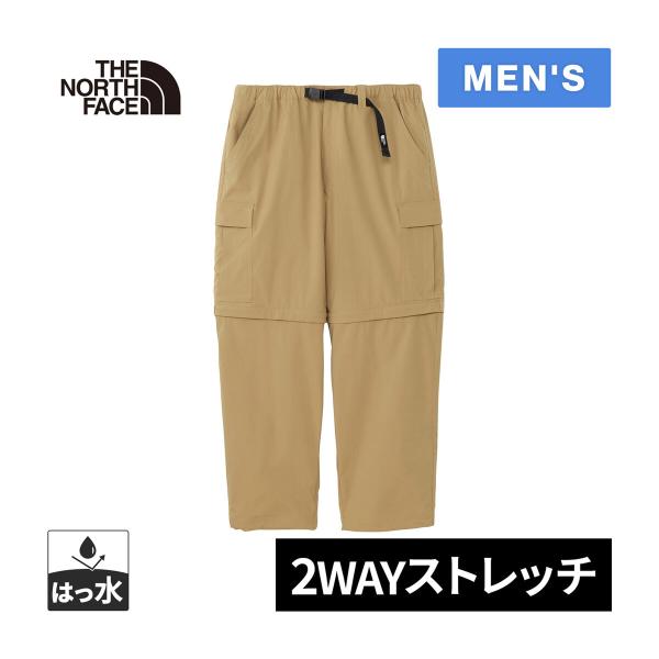 ザ・ノースフェイス ジップオフカーゴパンツ Lサイズ クラシックカーキ CK 公式】ジップオフカーゴパンツ（メンズ）｜ザ・ノース・フェイス