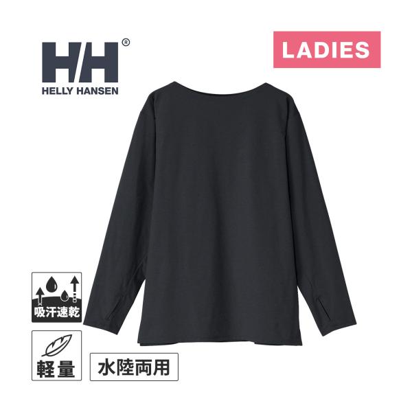 HELLY HANSEN（ヘリーハンセン） ロングスリーブ アンヒビアスティー