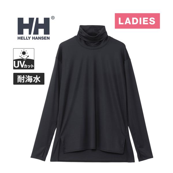 HELLY HANSEN（ヘリーハンセン） ロングスリーブ シャルム ラッシュ