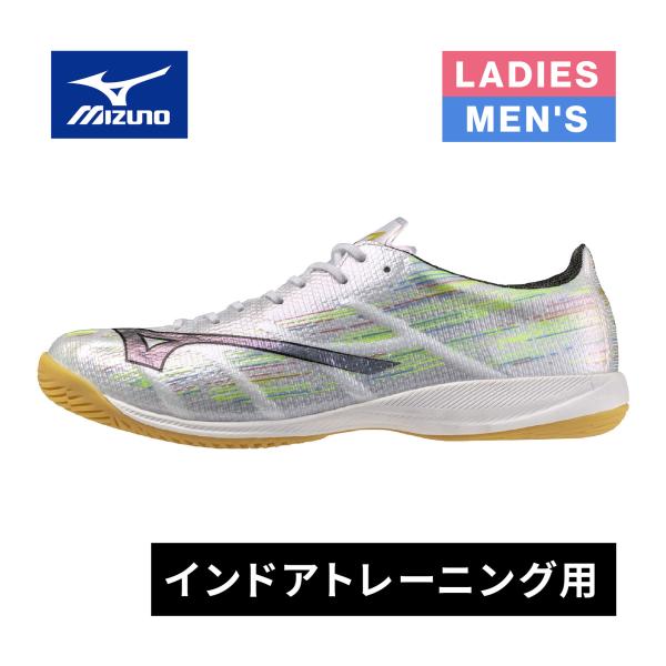 ミズノ MIZUNO ミズノアルファ2 ELITE IN P1GF2562 09 ホワイト×シルバーイリディセント メンズ レディース 2025春夏モデル フットサル サッカー トレーニング