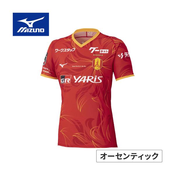 MIZUNO（ミズノ） 名古屋グランパス オーセンティックモデル