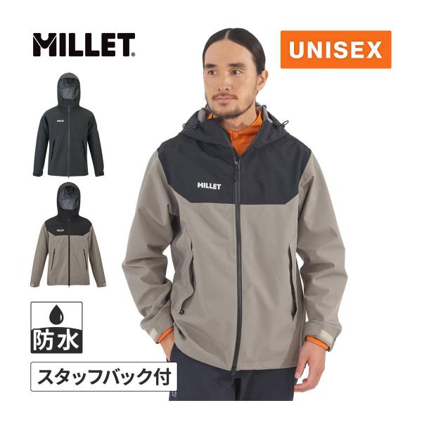 MILLET（ミレー） タンペート ジャケット MIV03172 メンズ レディース