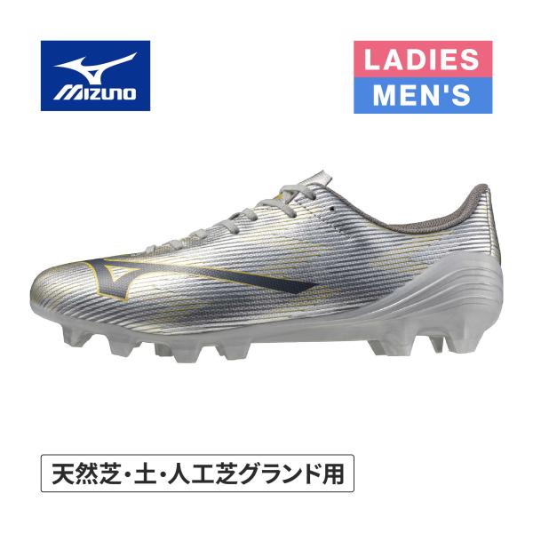 MIZUNO（ミズノ） アルファ2 セレクト P1GA2565 04 ギャラクシー