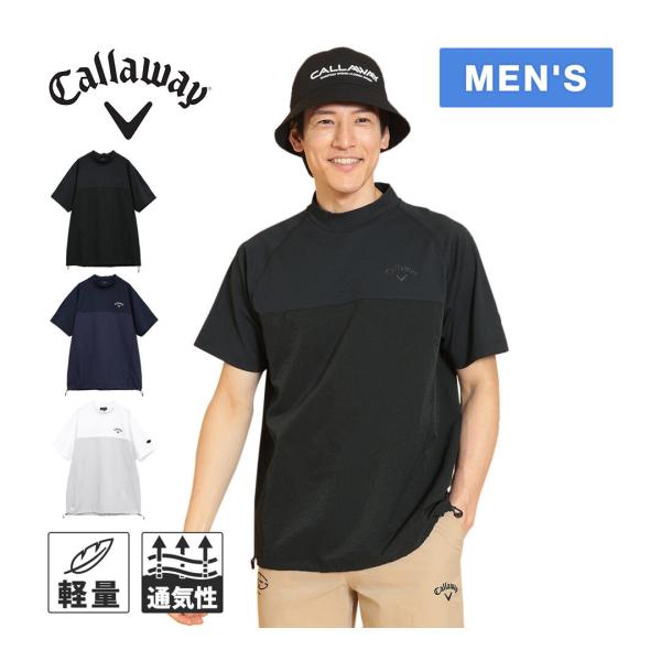 Callaway キャロウェイアパレル Apparel オニカノコ＆ドットエアモック