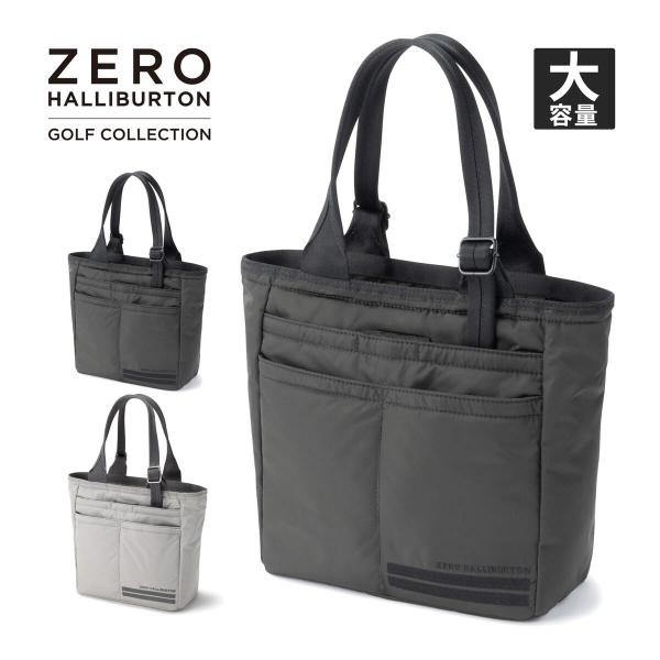 ☆新品タグ付 ゼロハリバートンゴルフ ブラック カートトートバッグ☆ 楽天市場】【最大48倍 7/30限定】【正規品5年保証